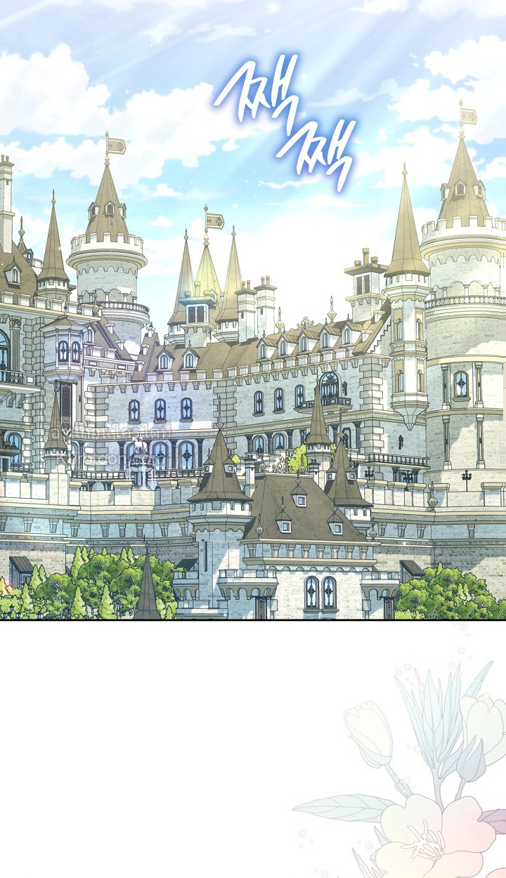 ท่านแกรนด์ดยุกหมาน้อยของฉัน R-19 [My Dog like Grand Duke] ตอนที่ 0 - รูปที่ 2